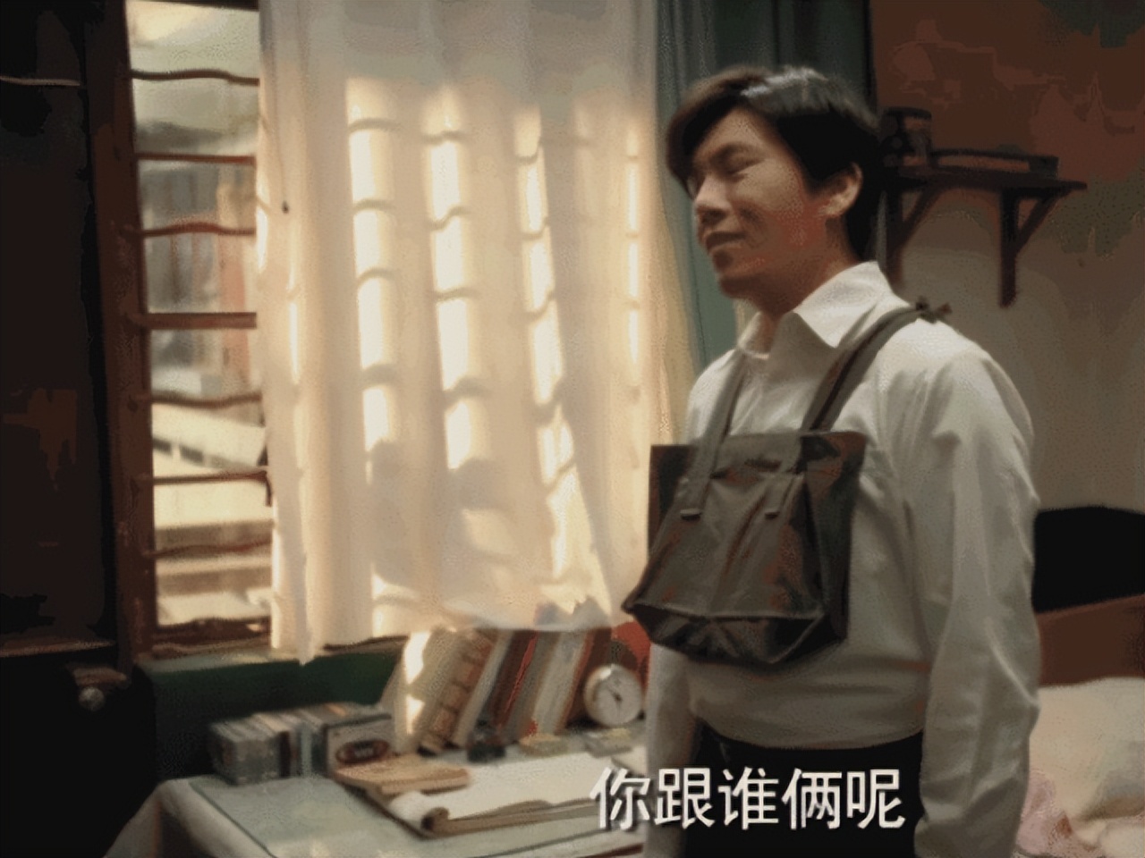 伊能静和秦昊是否婚变,伊能静秦昊当着前夫唱歌