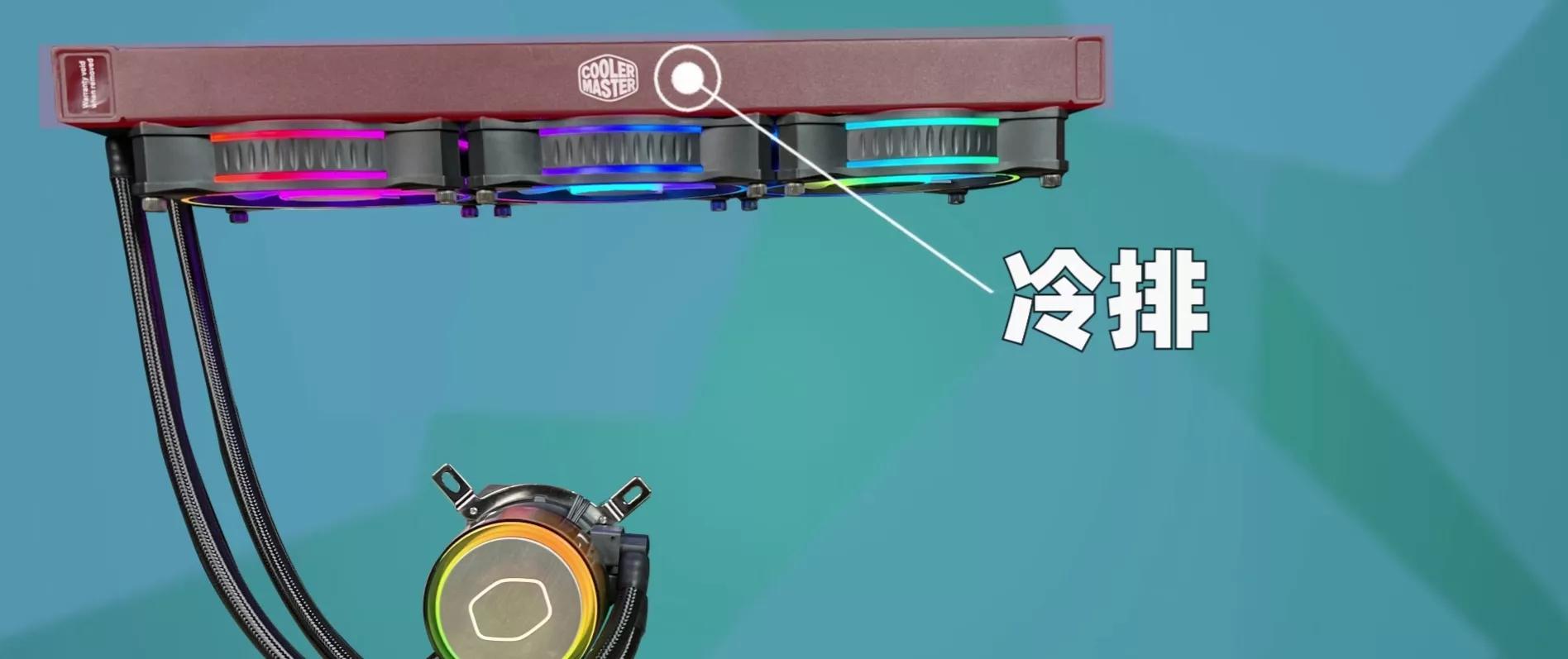 cpu散热器选固定风速还是选智能款,cpu散热器好还是铜管好