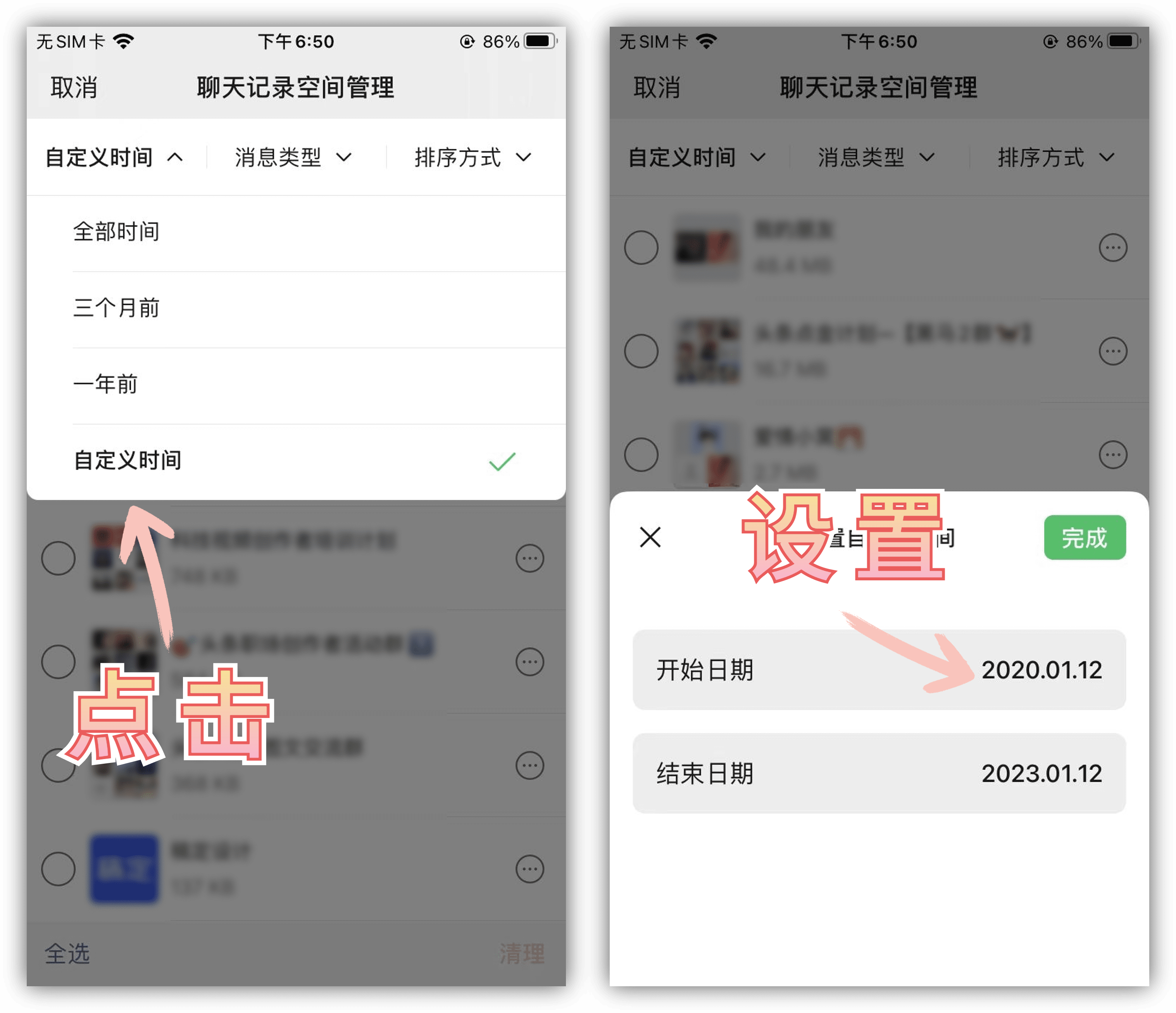 微信8.0.42正式版更新什么,新版微信8.0.34更新了什么