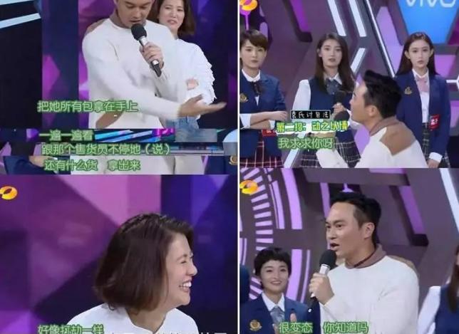 30多年后再看张智霖：如此完美的男人，不温不火或许是最好的选择