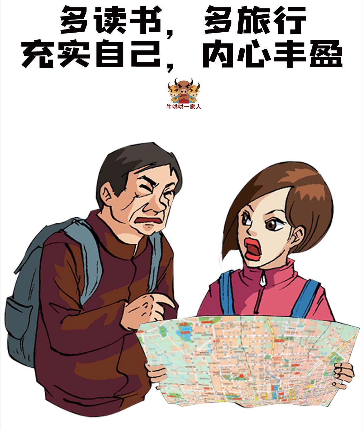 如何应对一个强势独立的女人,女人不狠地位不稳案例