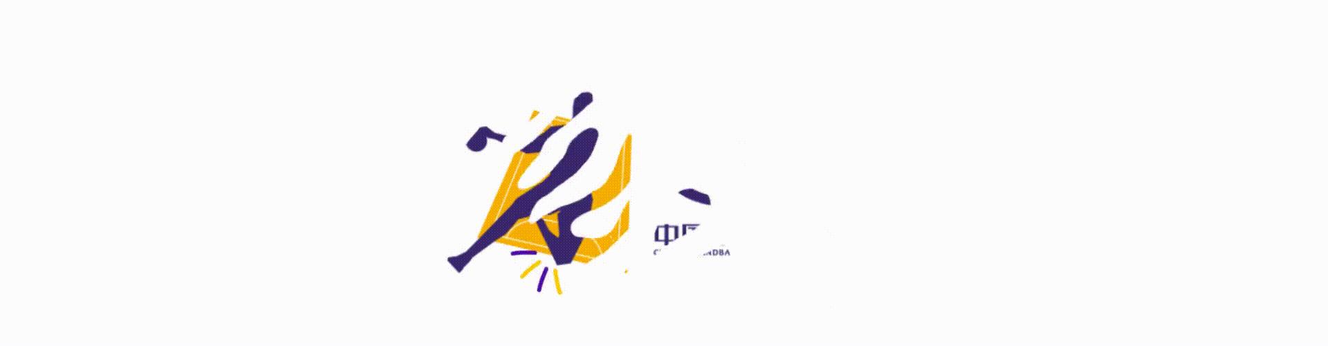 广东思腾女子手球俱乐部,广东思腾女子手球队