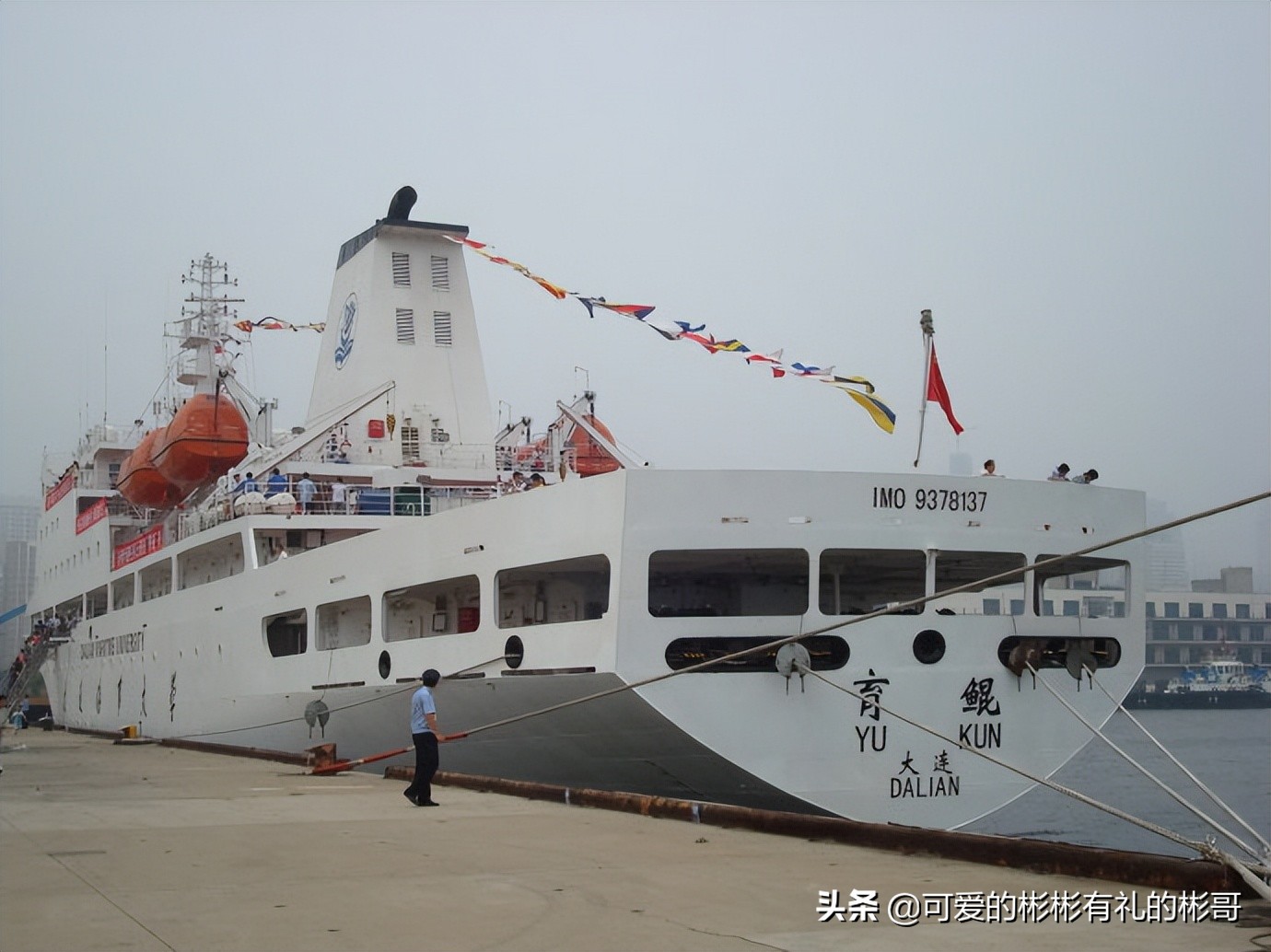 向往大海想考海事类大学，彬哥推荐三所院校，适合各分数段的同学