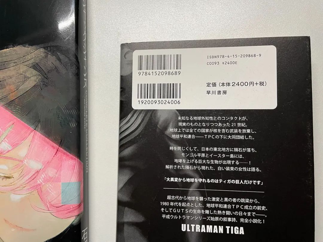 买二次元周边在哪个平台,买二次元周边的是什么心理