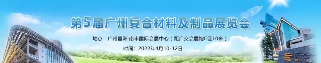 展商推荐——T61福建省睿步智能装备有限公司