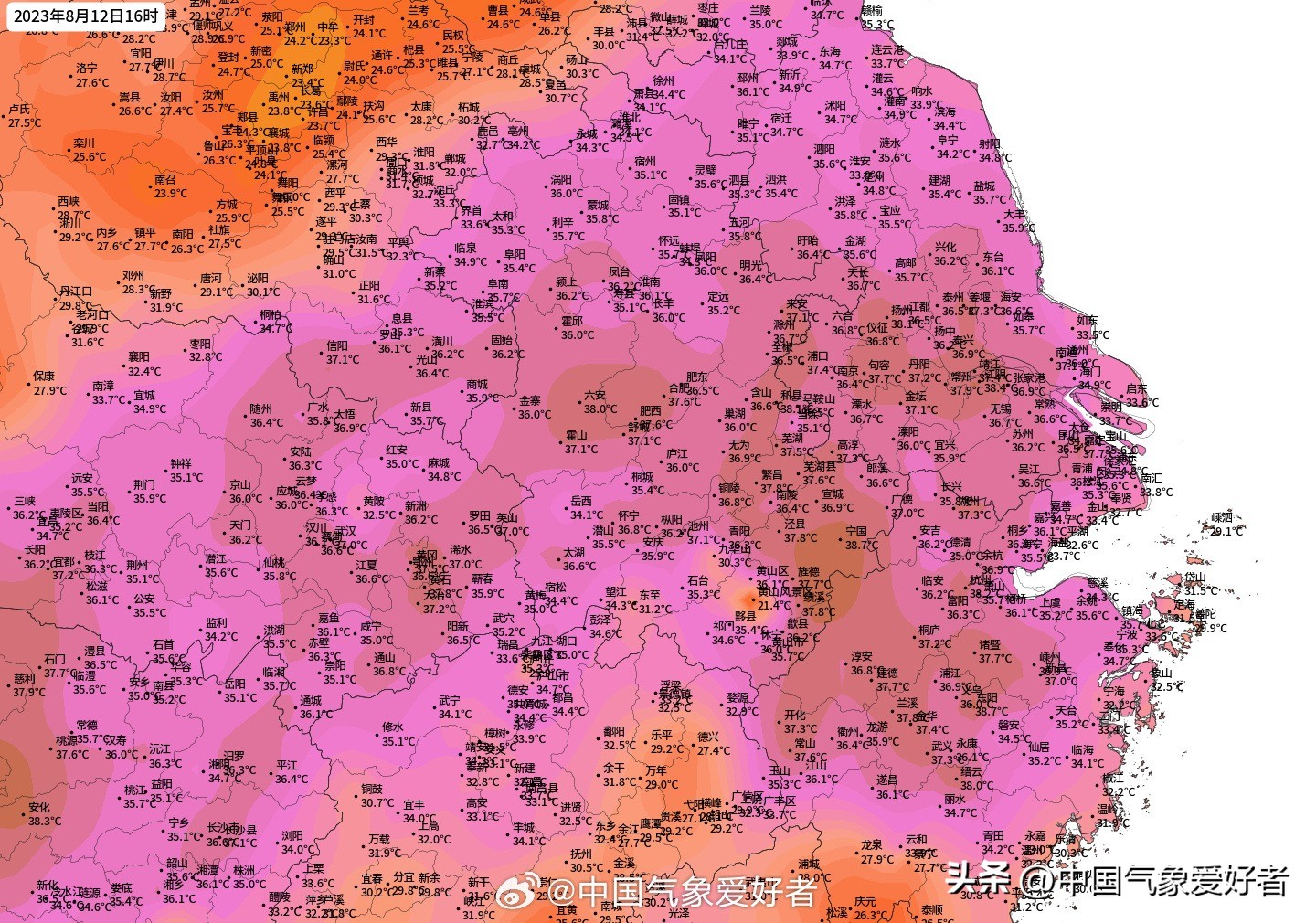寒潮继续南下南方进入降温时段,棉袄准备好了吗