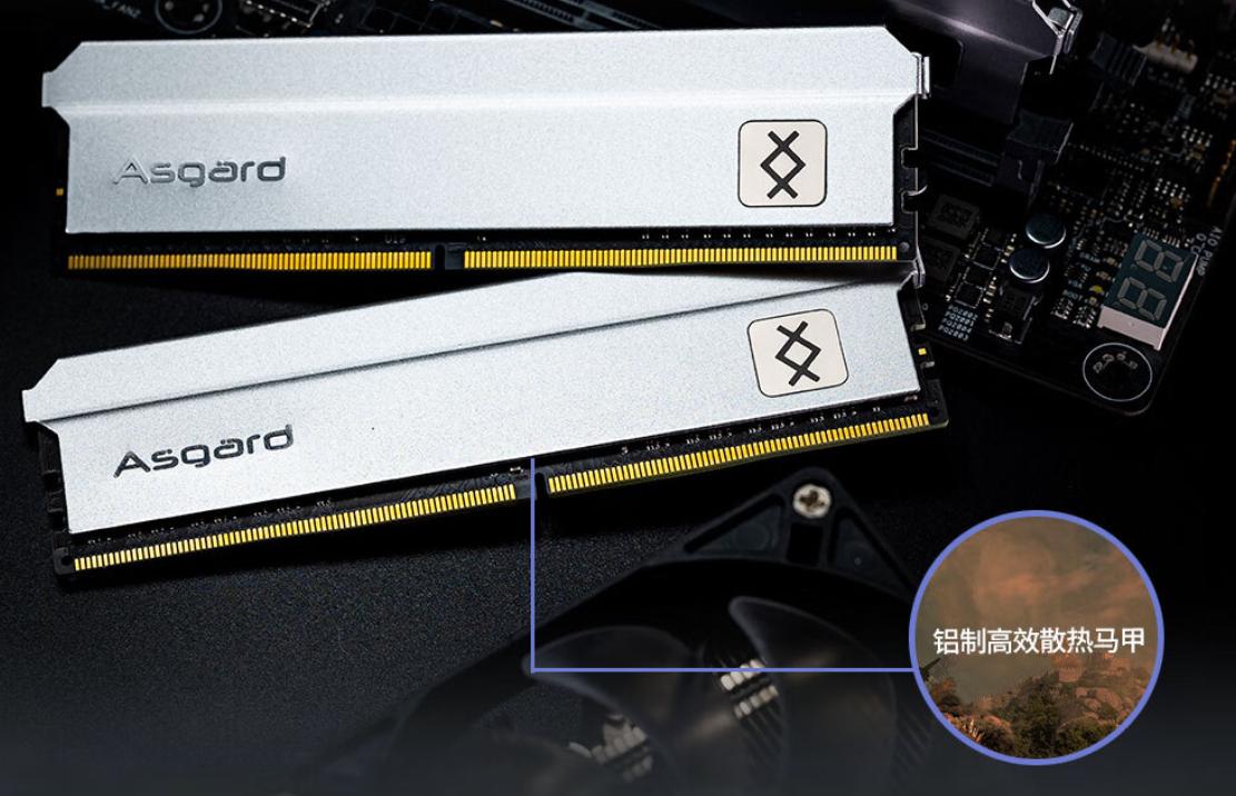 一步到位的阿斯加特DDR4320064GB,32Gx2套装，从此以后内存无忧