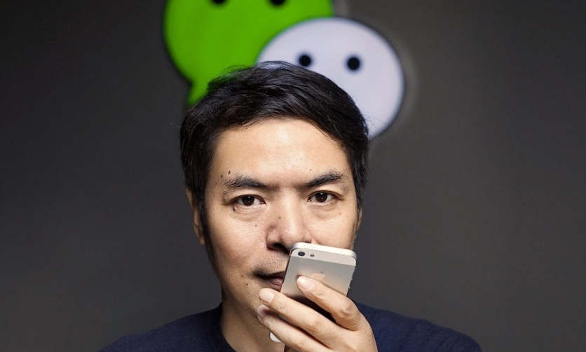 你的眼里藏着什么小程序,你眼中的我微信小程序