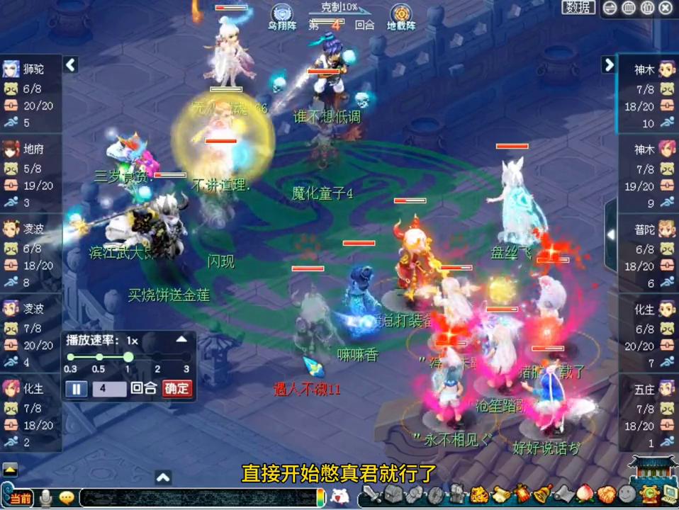 帮战怎么打不了,帮战怎么打双物理