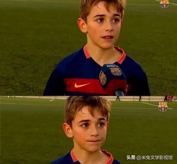 世界杯十八岁帅哥,世界杯小帅哥19岁