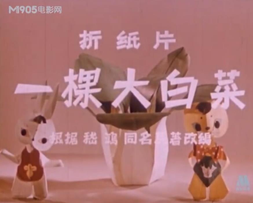 那些年看过的动画片截图,那些年看过的电视动画