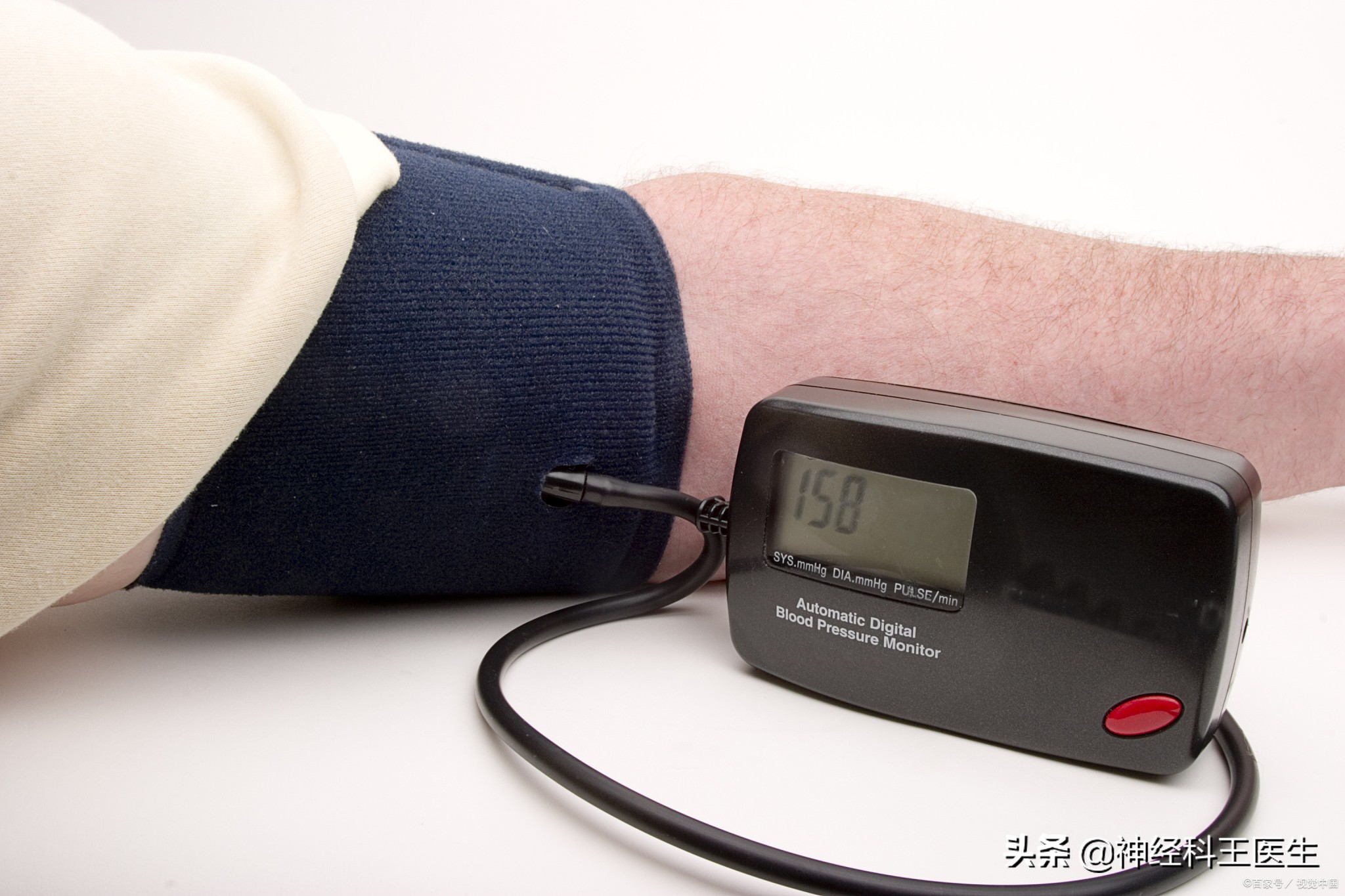 血压高怎么办教你一招搞定,血压高怎么办教你三招搞定