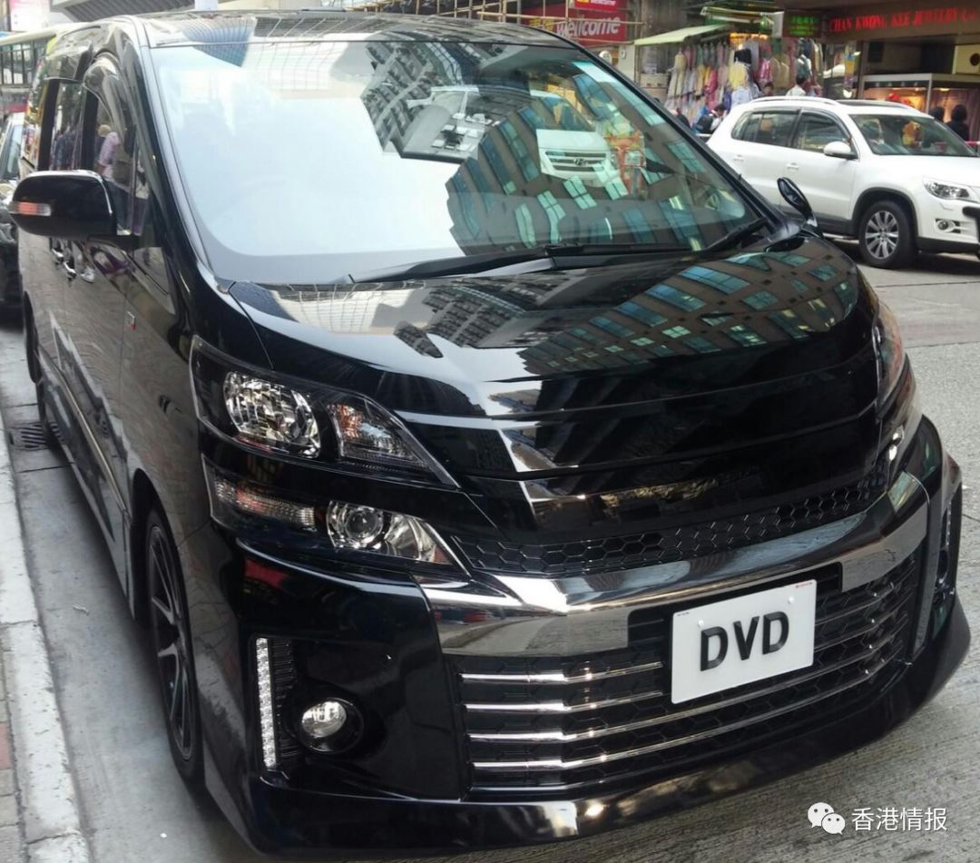 NB、TMD、PIZZA、MARRYME，香港奇葩车牌超出你的想象