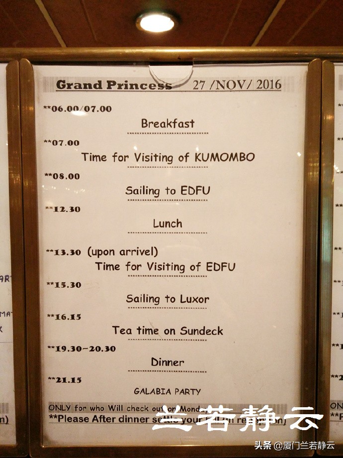 埃及尼罗河游轮介绍视频,埃及尼罗河游轮经过的神庙