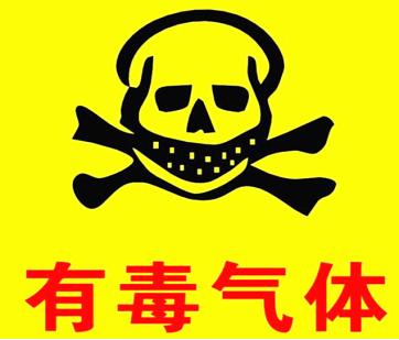 炼金术士是骗人的吗,现代炼金术前景