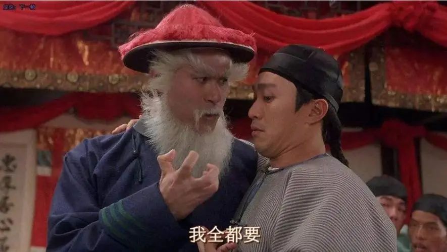 暑期兼职需谨慎,暑假兼职要注意的坑