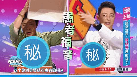 腰部酸胀恶心呕吐是咋了,腰部胀痛恶心干呕