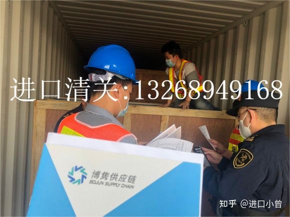 饼干进口报关政策解读,饼干进口清关报关收费标准