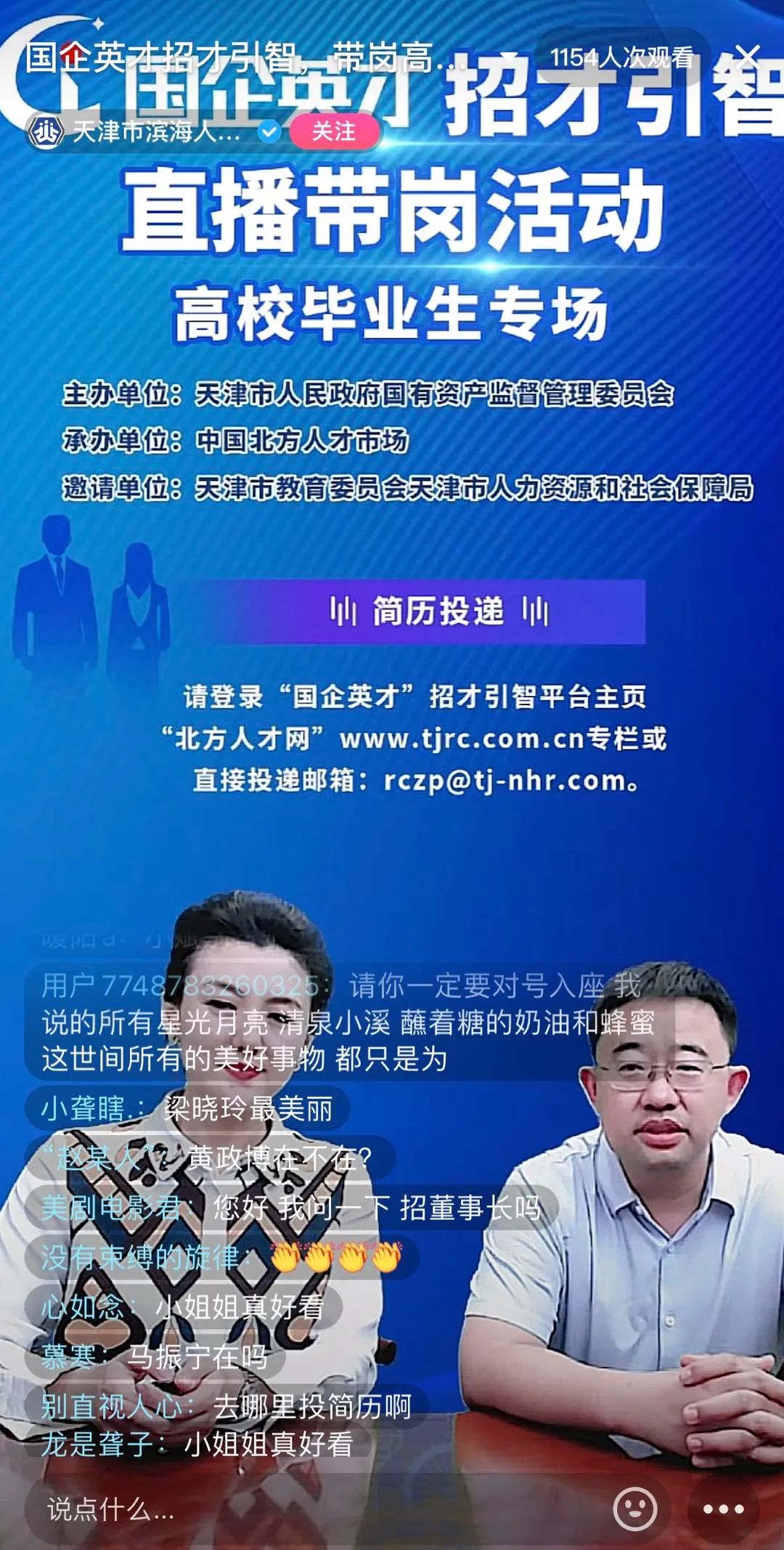 dou鏉ヤ簯鎷涜仒鍖椾含,dou鏉ヤ簯鎷涜仒涓婃捣闈掓郸