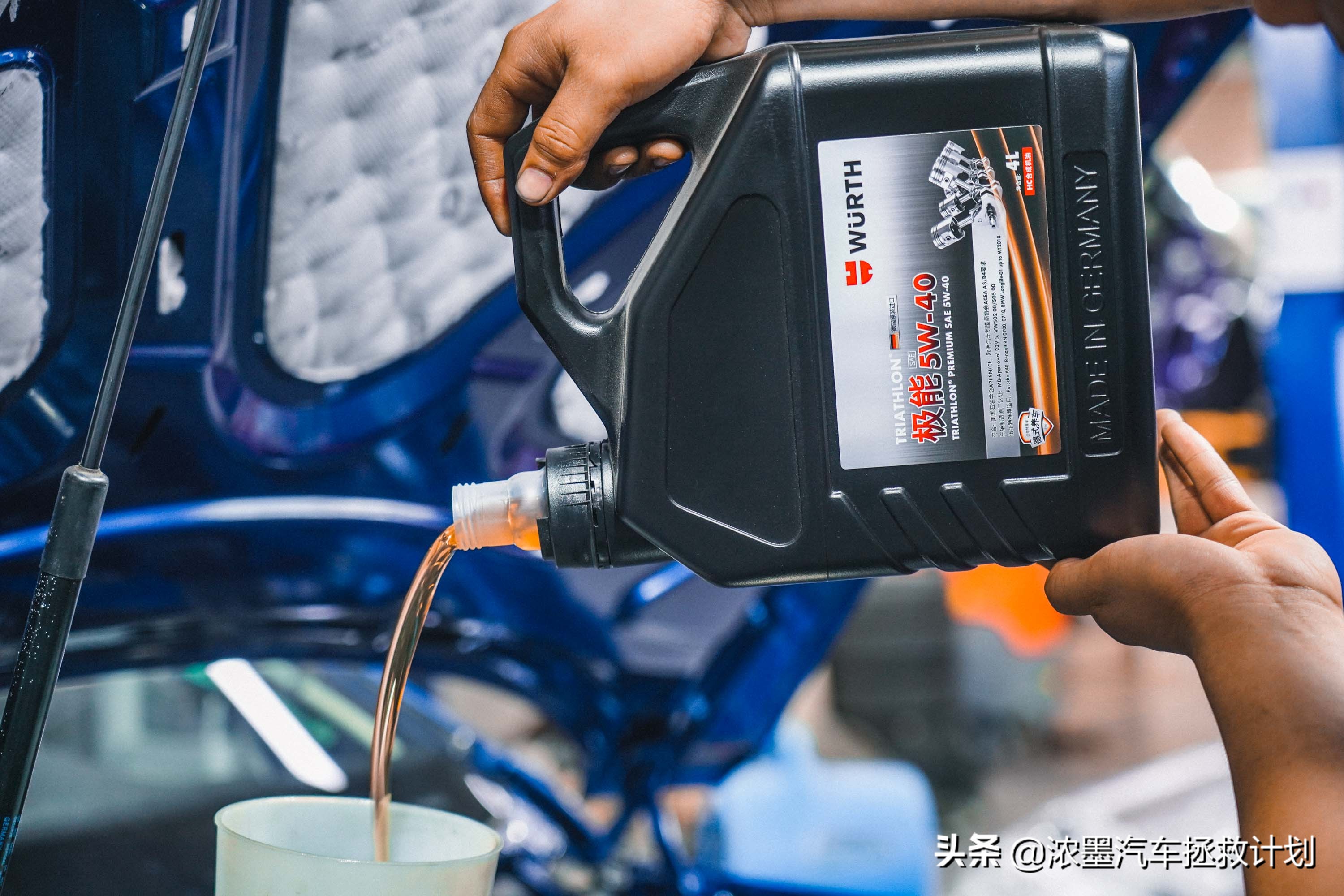 完美复活全集完整版,最新款大众r36