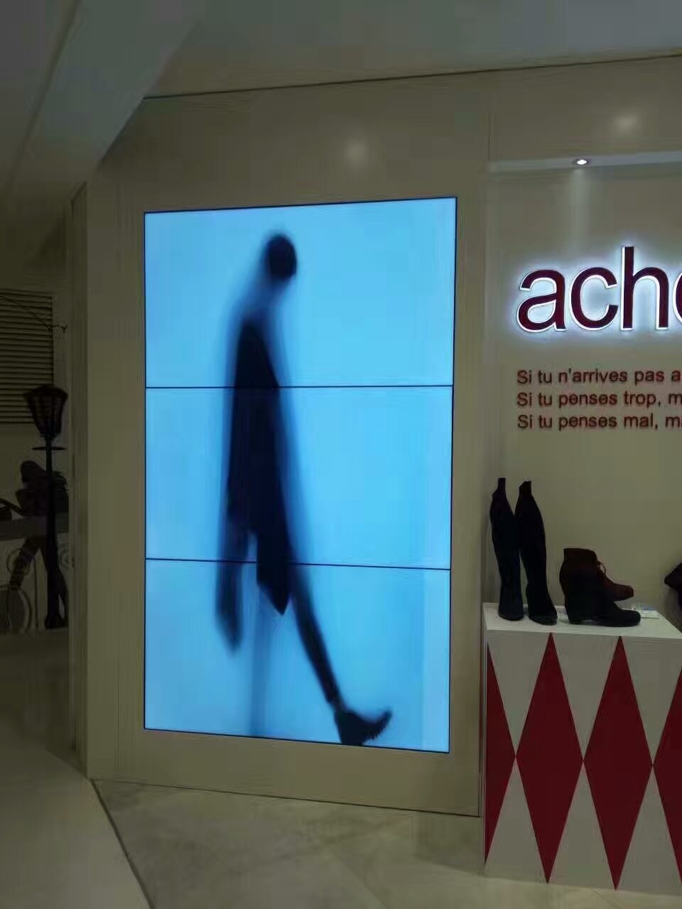 勉盛电子科技有限公司,勉盛