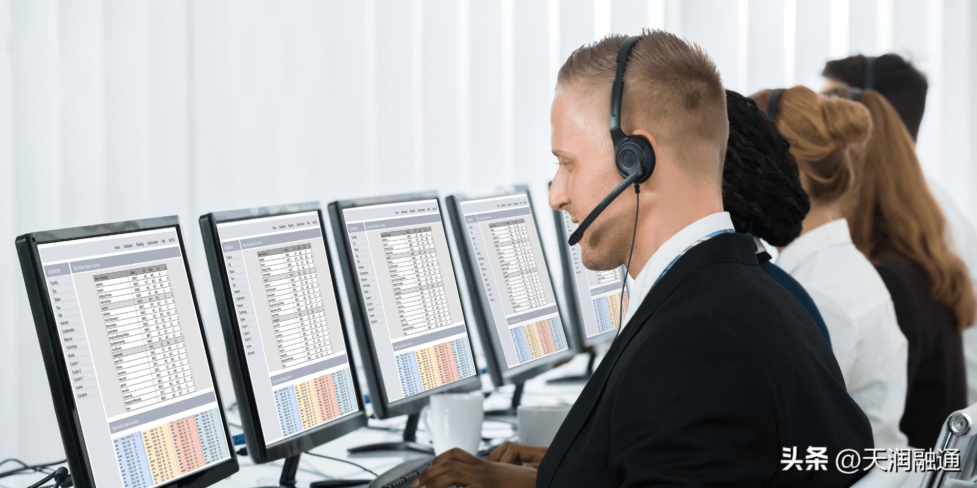 网站在线客服系统推荐什么,优质的在线客服系统哪种好怎么选