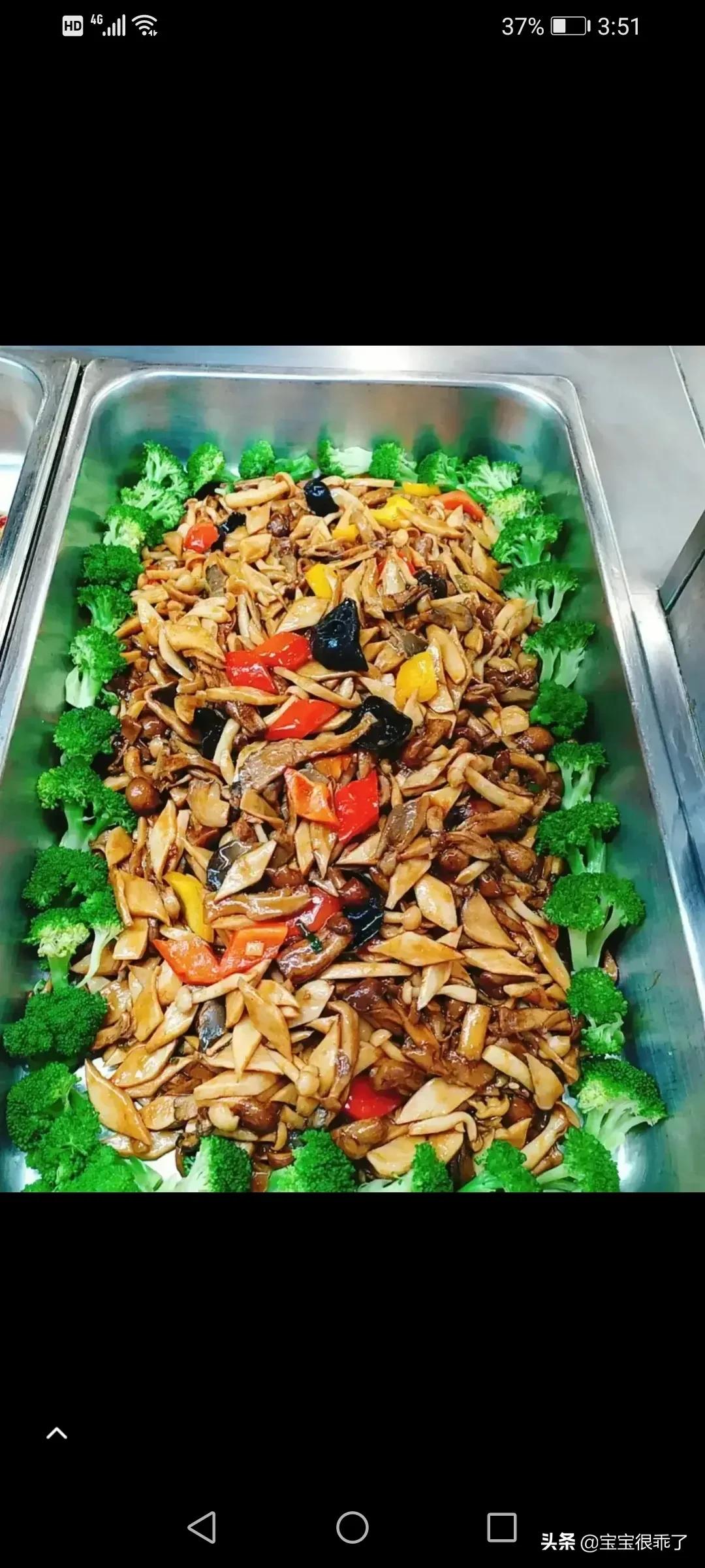 开小饭桌的方法,告诉你怎么开火锅店