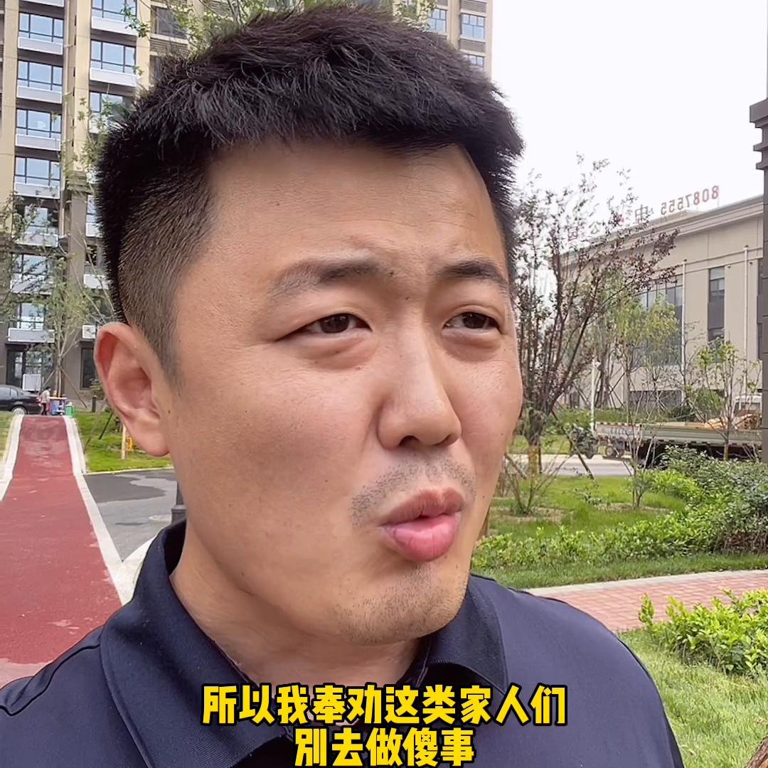 盘点那些买房你需要知道的常识,哪些人不适合买房看这6点分析