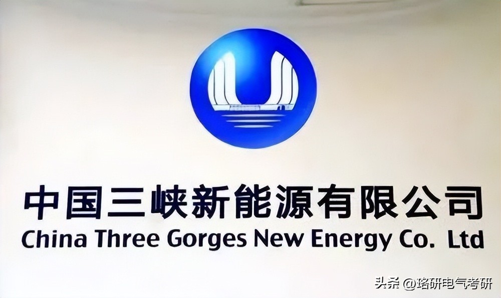 风电行业工作真实感受,在光伏发电厂工作是什么体验