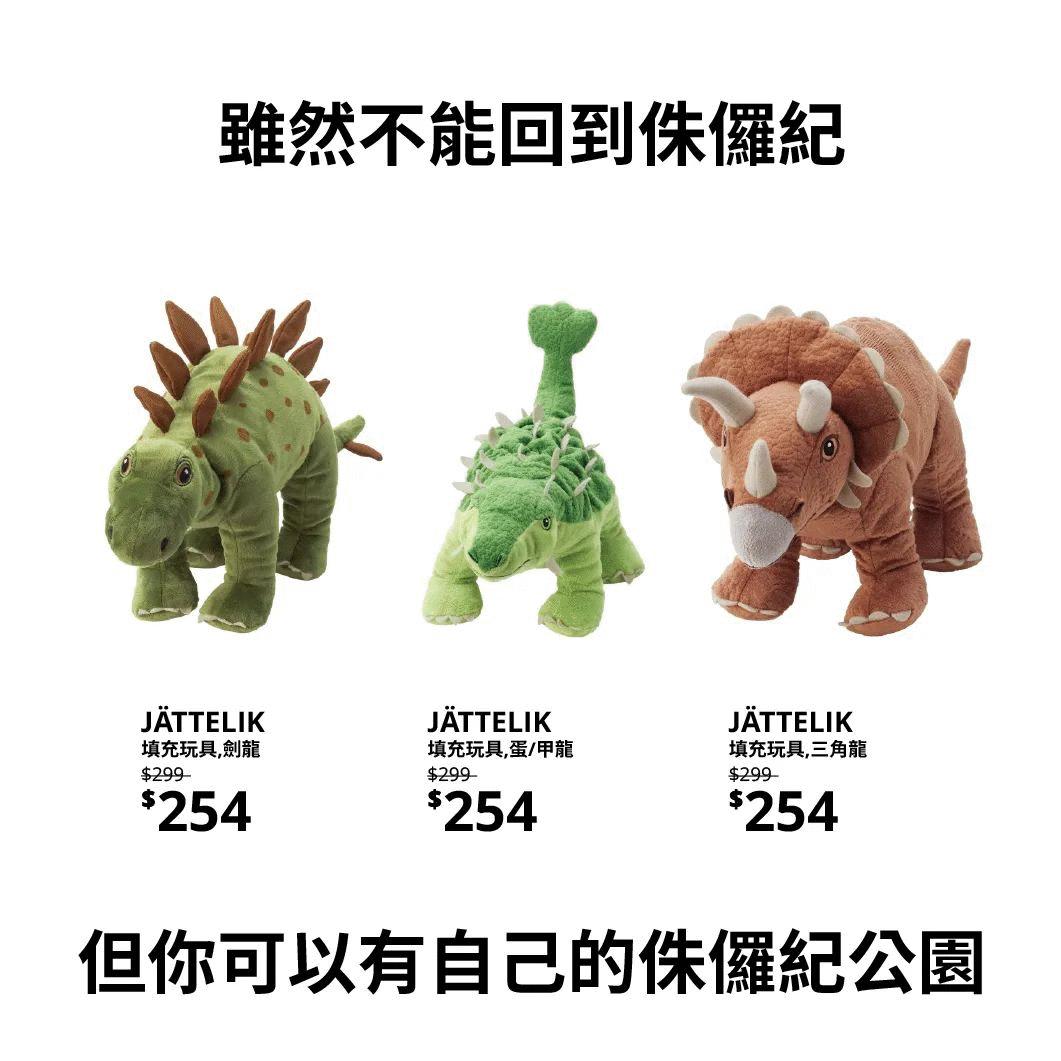 宜家广告策划文案网站,宜家幽默广告分析