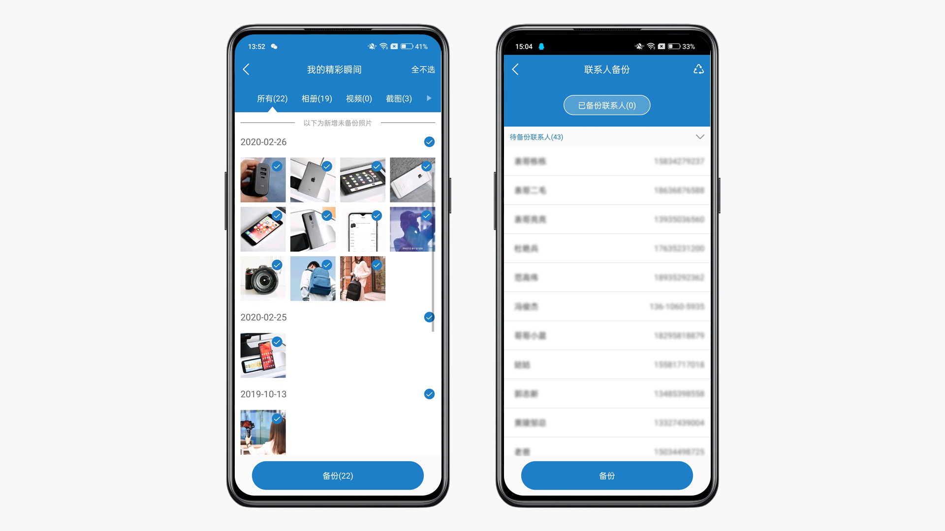 aigo双usb闪存盘怎么用,aigo闪存u盘