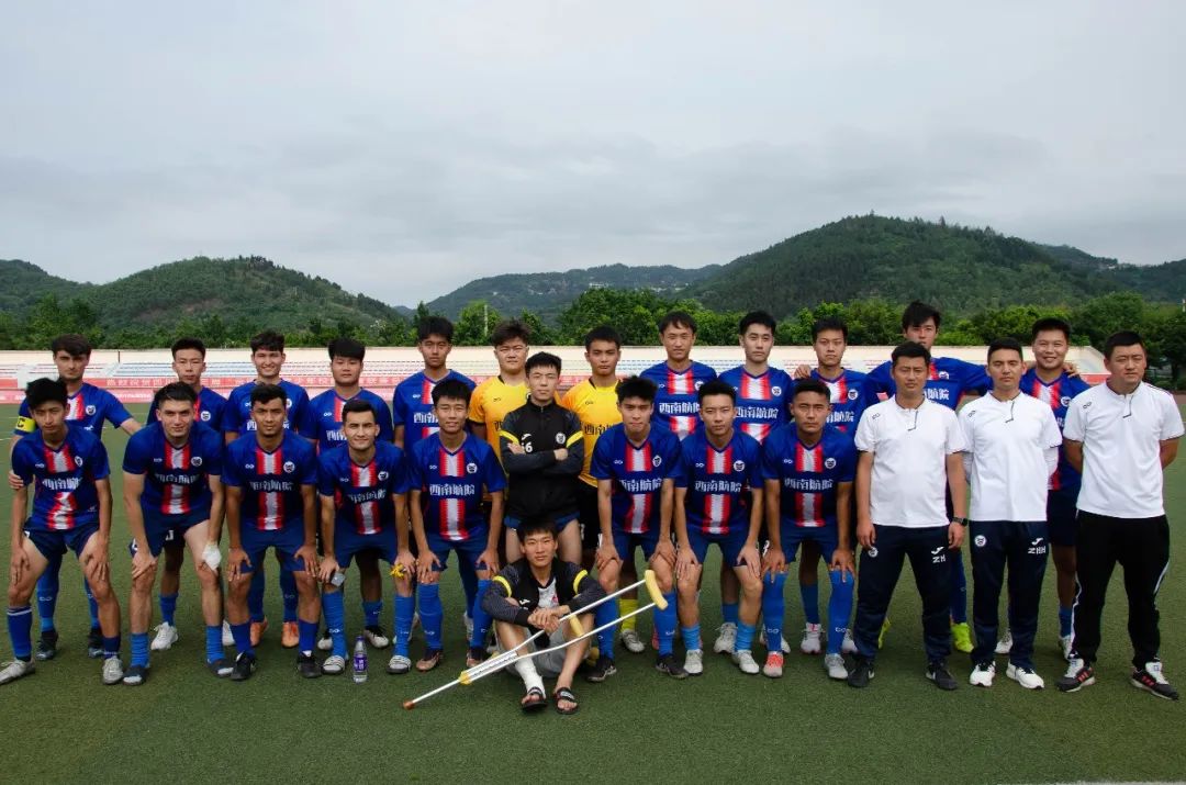 贡嘎杯足球比赛西南民族大学回放,2023贡嘎杯西南交大足球队