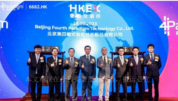 图们江与俄罗斯接壤吗,图们和俄罗斯的边境线