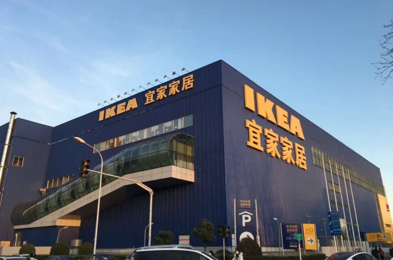 宜家app购物体验,在宜家网购的体验