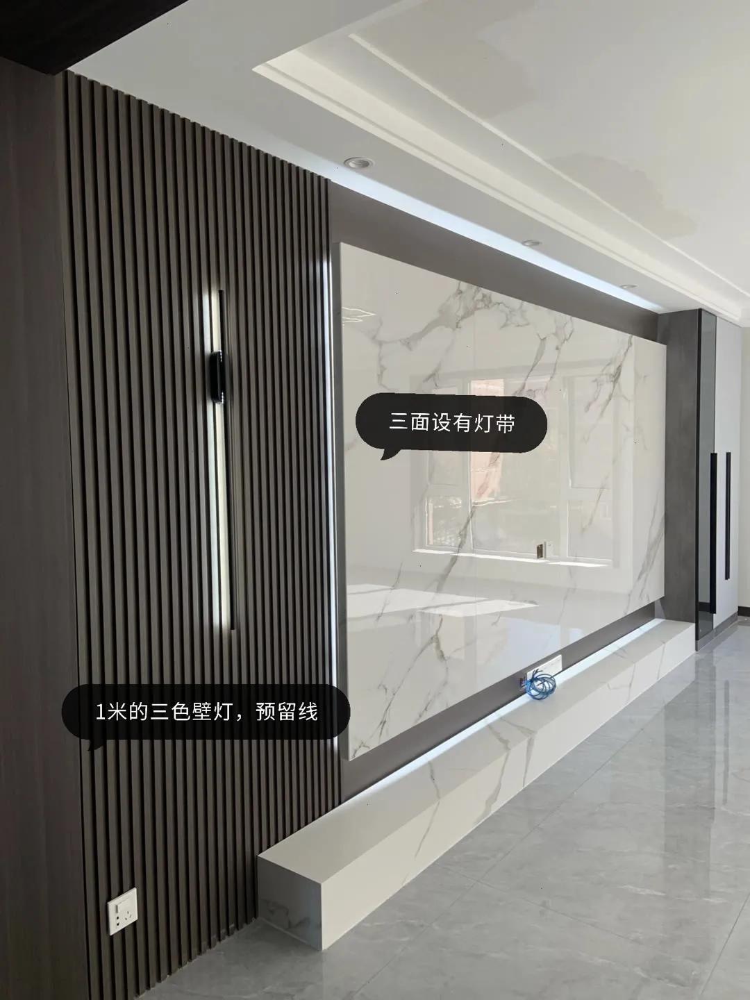 墙布电视背景墙效果图,壁纸电视背景墙效果图