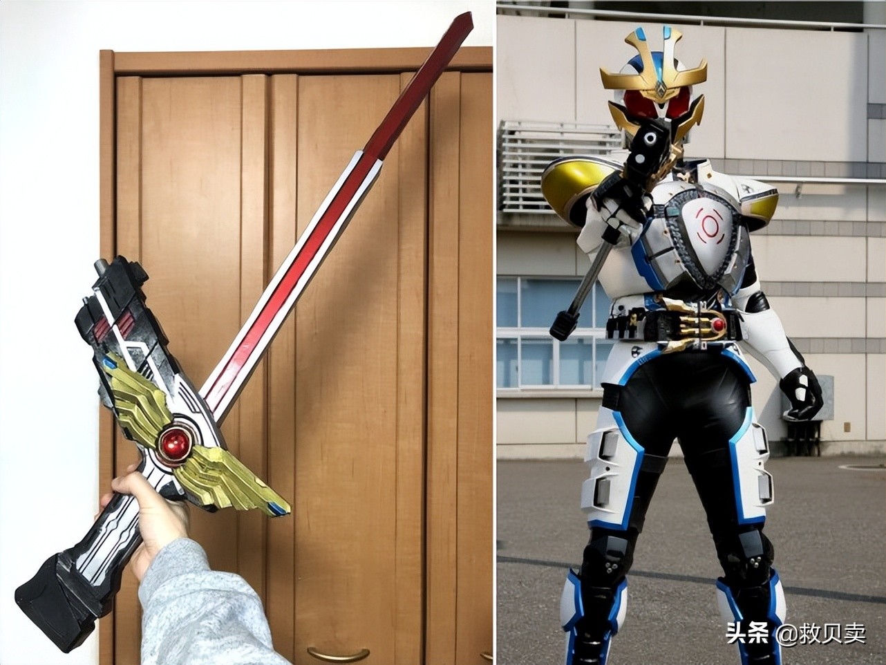 《假面骑士》发布CSG泰坦剑，粉丝狂喜向网友炫富，有人却亏大了