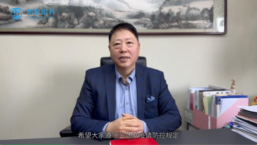 棣栫澶у帵,棣栫澶у帵鐤儏