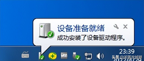 linux系统下制作pe启动u盘,大白菜如何制作pe启动u盘