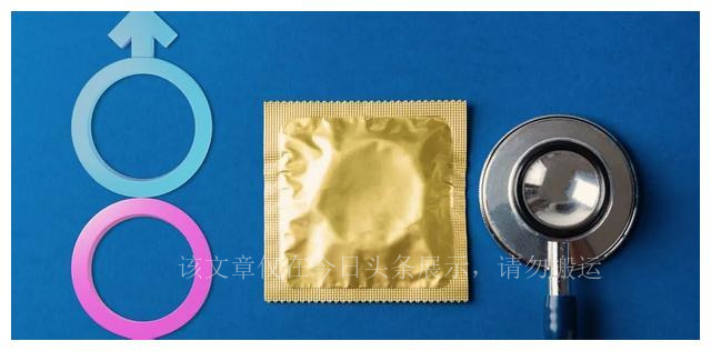 你真的会戴避孕套吗？