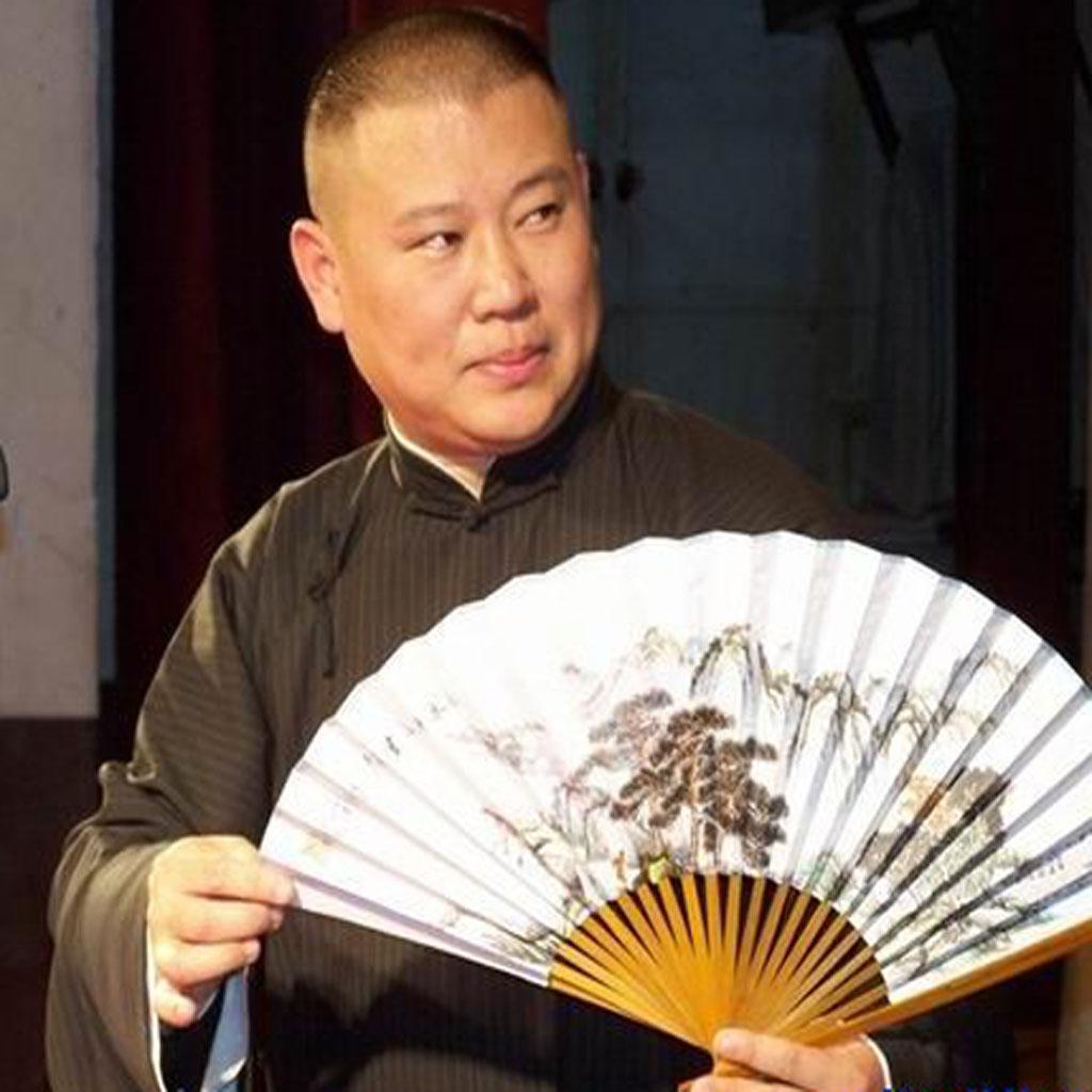 张云雷直播关闭打赏功能,张云雷直播时自己给自己打赏