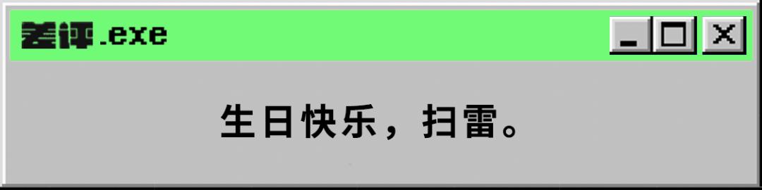 琚井杞瘉鎺夌殑娓告垙,琚井杞姏寮冪殑鎿嶄綔绯荤粺