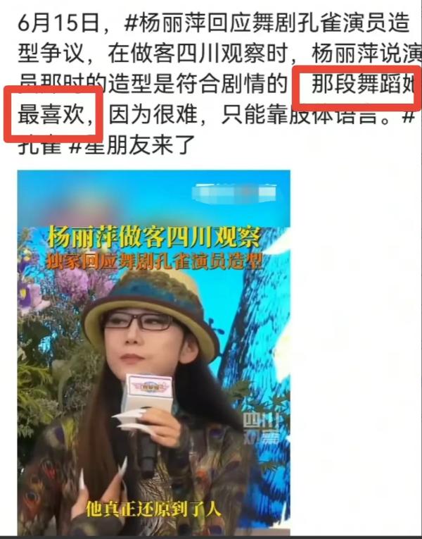 “大秀*光春**”不害臊，娱乐圈的“流氓艺术”，该管管了！