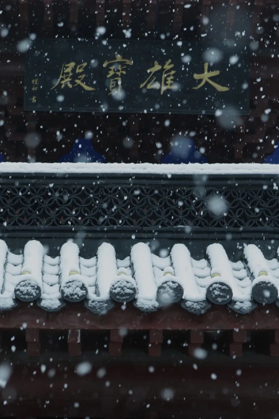 时间雅称大全,时间的别称雅称