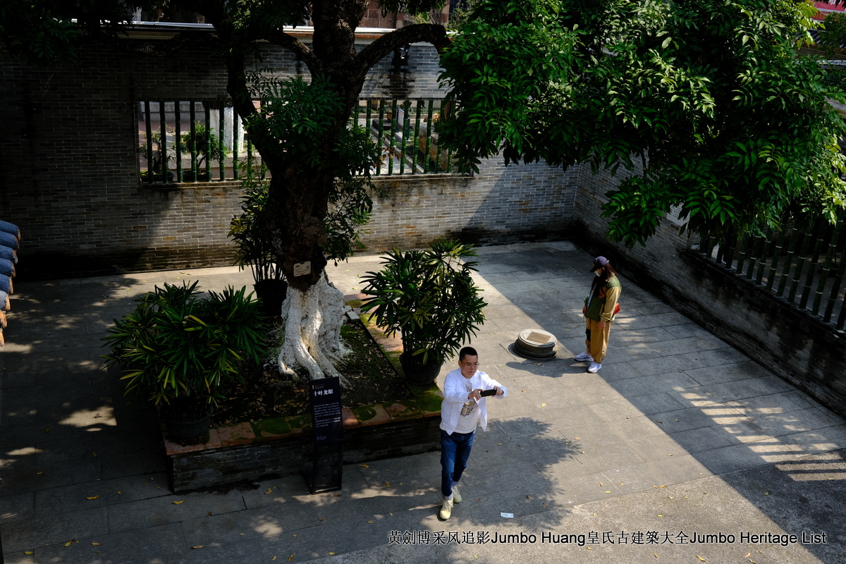 第3206回：碧江金楼藏粉黛春，金漆木雕留职方第