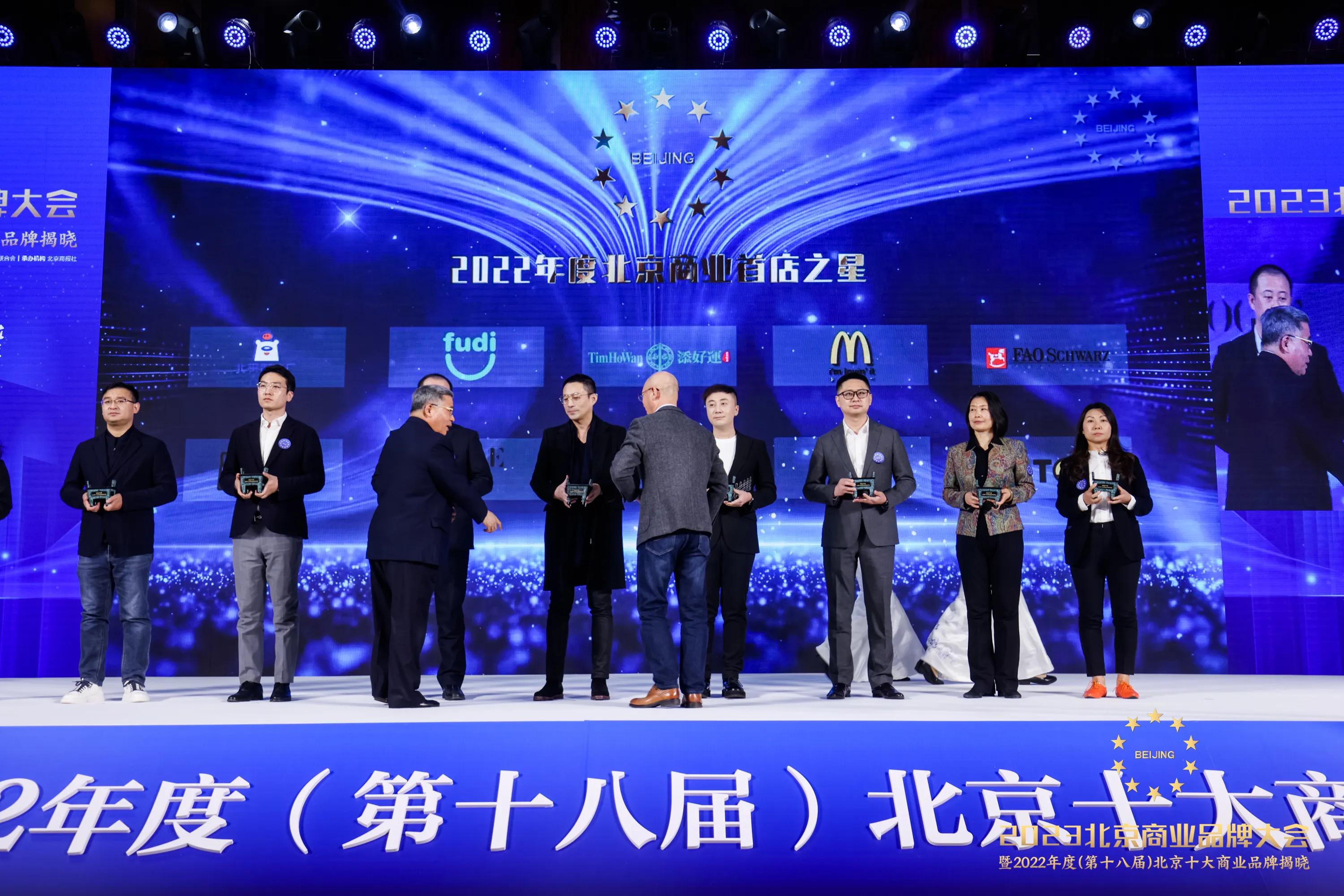 汪小菲麻六记前景如何,汪小菲谈麻六记加盟店