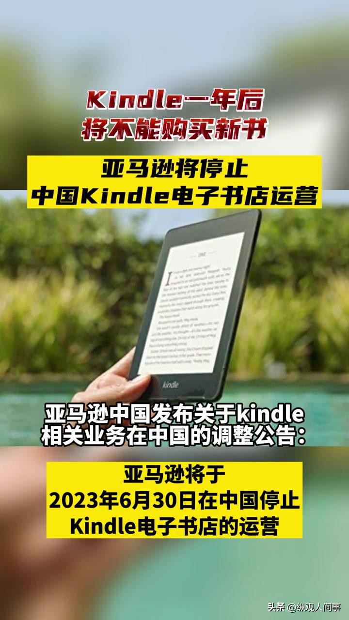 苹果暴跌3000亿是真的吗,苹果暴跌1.7万亿