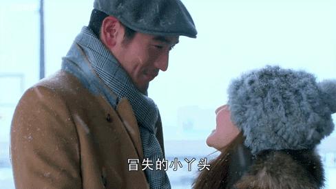 让人又爱又恨的霸道总裁们,霸道总裁也有让人恨的时候