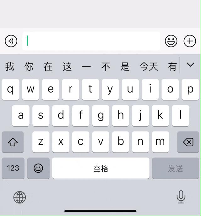 苹果ios17最新功能介绍,苹果ios17可以更新后有哪些利弊