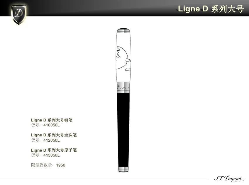 毕加索和平鸽拍卖价格,毕加索和平鸽视频