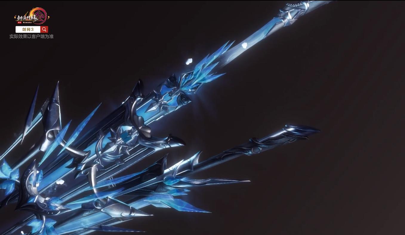 剑网三唐门120级小橙武怎么获得,剑网三110小橙武还来得及吗